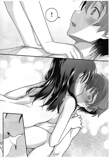 [Cloth Tsugutoshi] Kimi o Mitsumereba Zantei Copybon Fhentai - Page 12