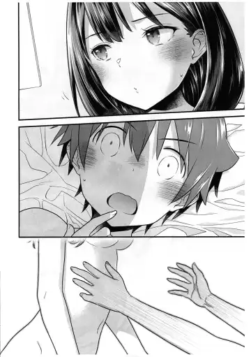 [Cloth Tsugutoshi] Kimi o Mitsumereba Zantei Copybon Fhentai - Page 14