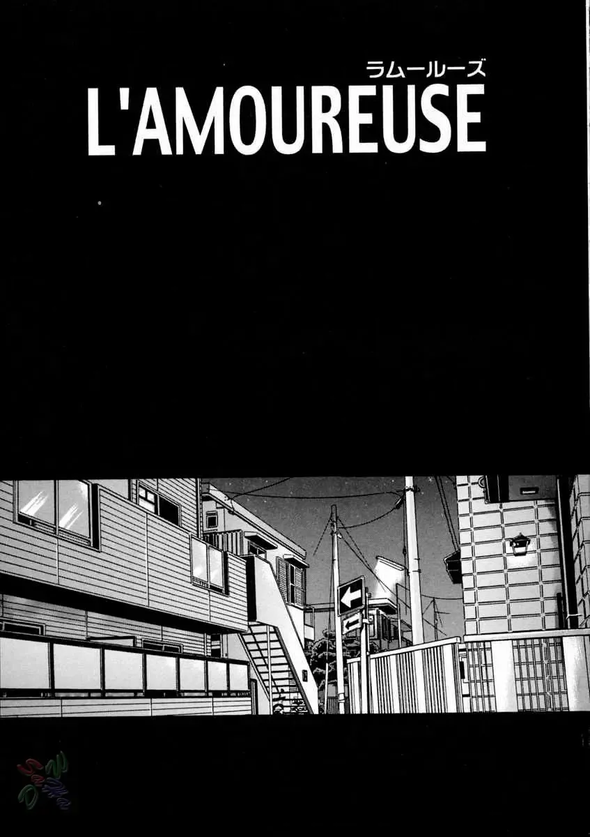 [Kamogawa Tanuki] Elements Fhentai - Page 105