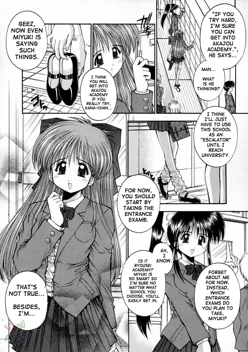 [Kamogawa Tanuki] Elements Fhentai - Page 119