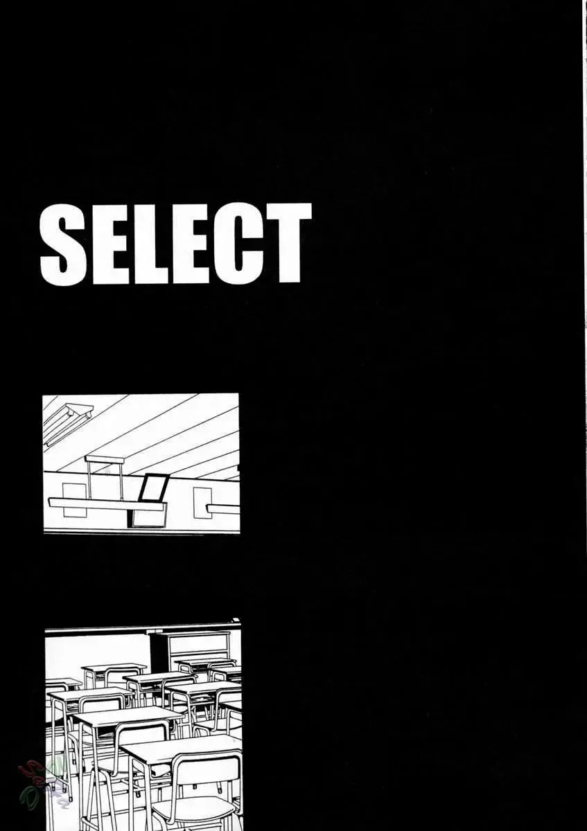 [Kamogawa Tanuki] Elements Fhentai - Page 120