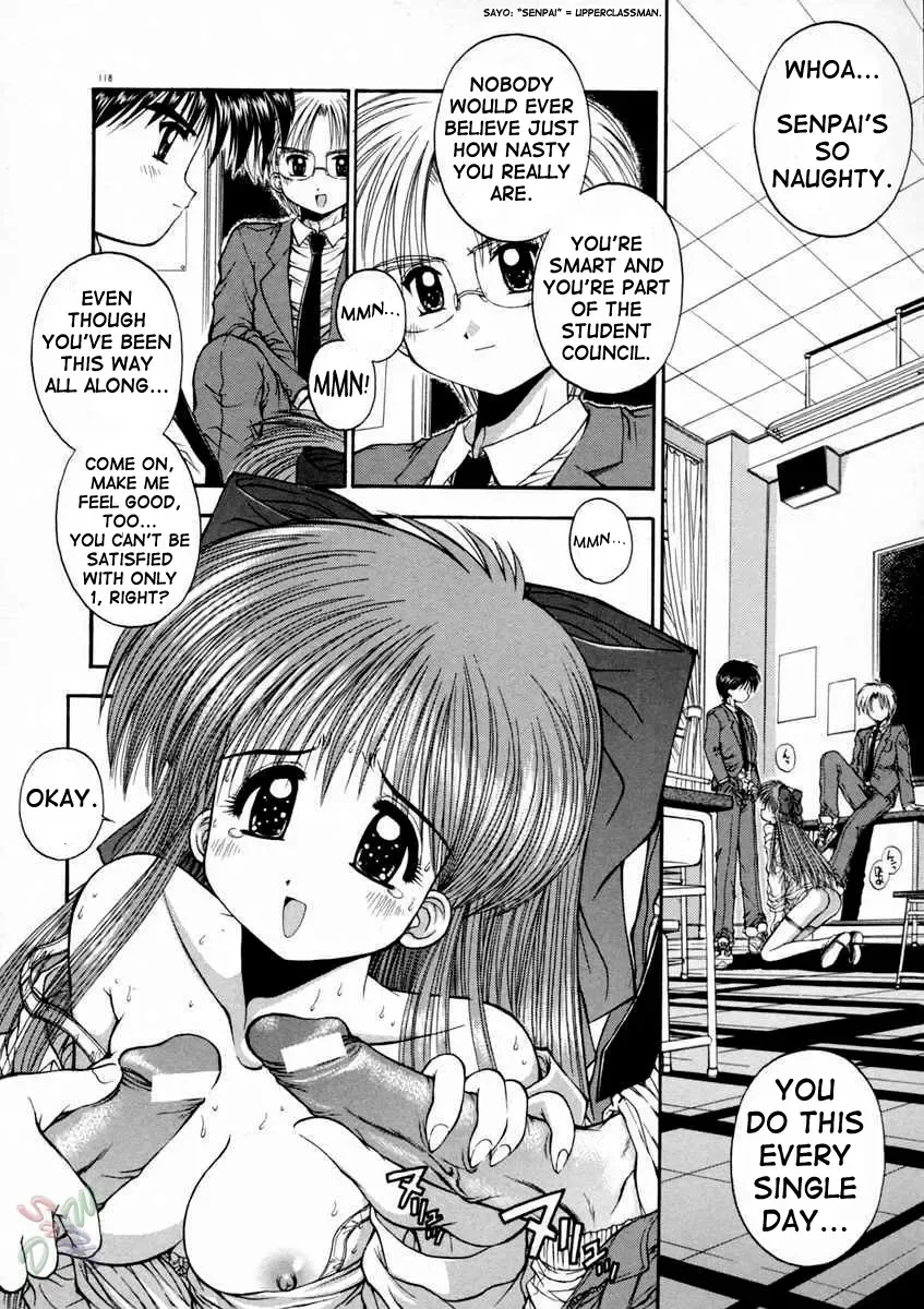 [Kamogawa Tanuki] Elements Fhentai - Page 121