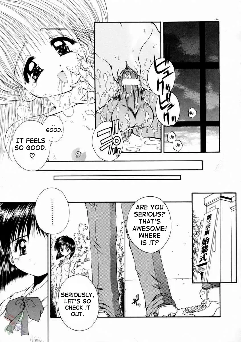 [Kamogawa Tanuki] Elements Fhentai - Page 156