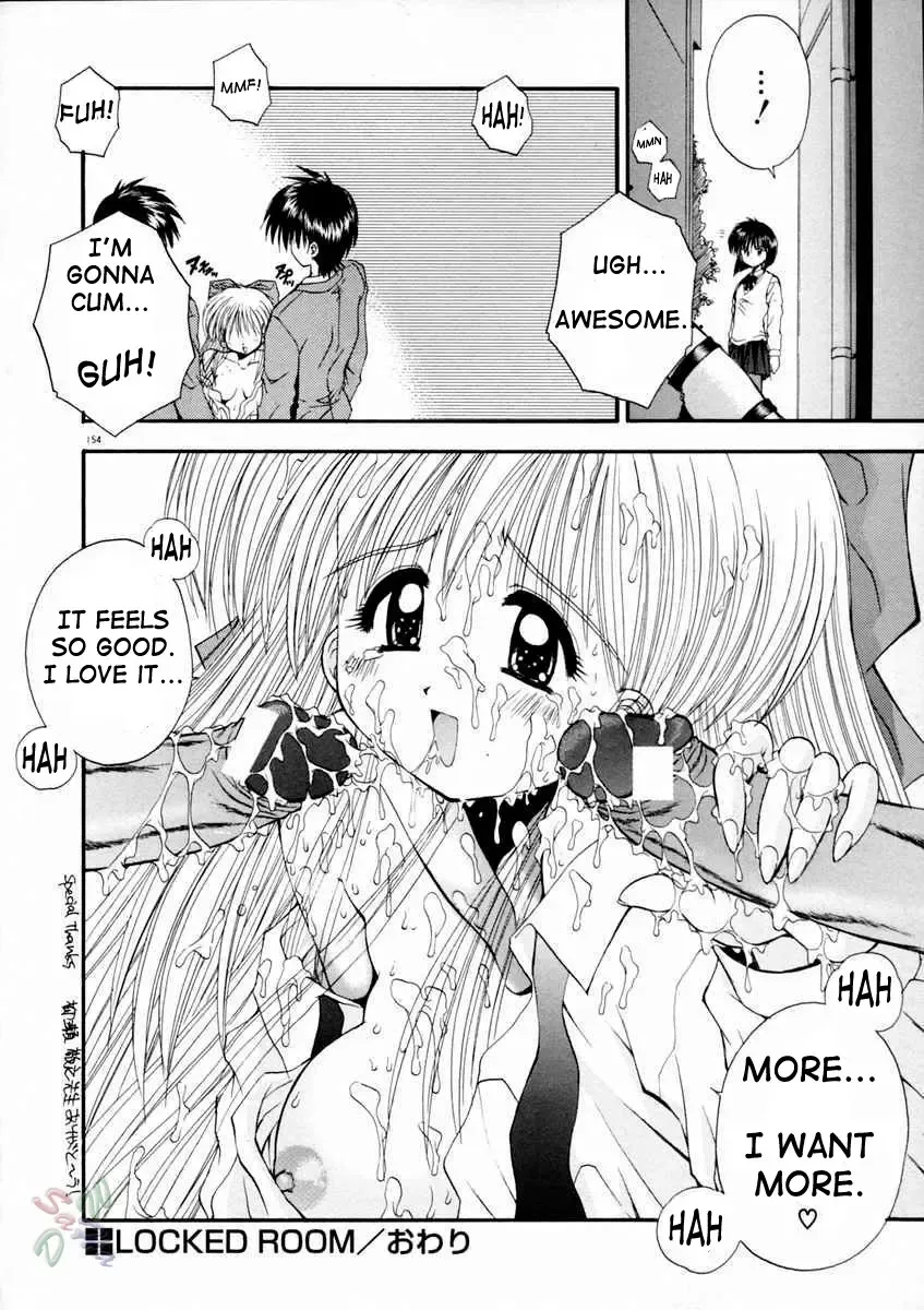 [Kamogawa Tanuki] Elements Fhentai - Page 157