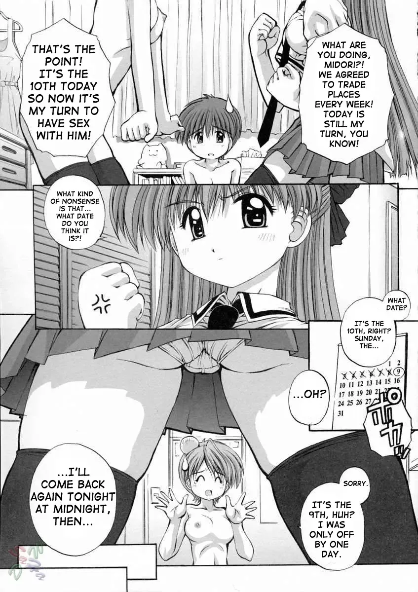 [Kamogawa Tanuki] Elements Fhentai - Page 32
