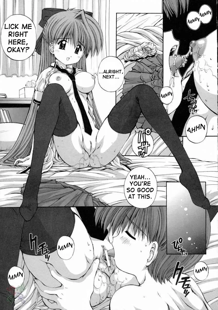 [Kamogawa Tanuki] Elements Fhentai - Page 36