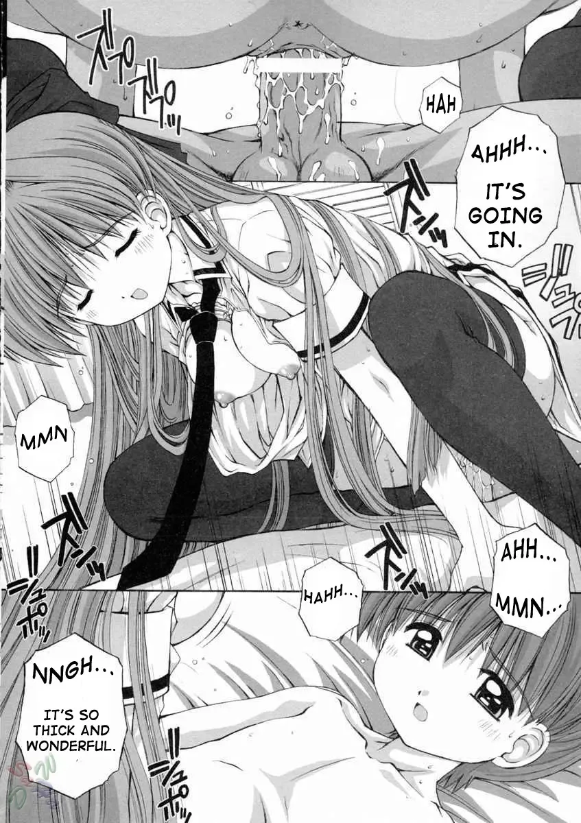 [Kamogawa Tanuki] Elements Fhentai - Page 39