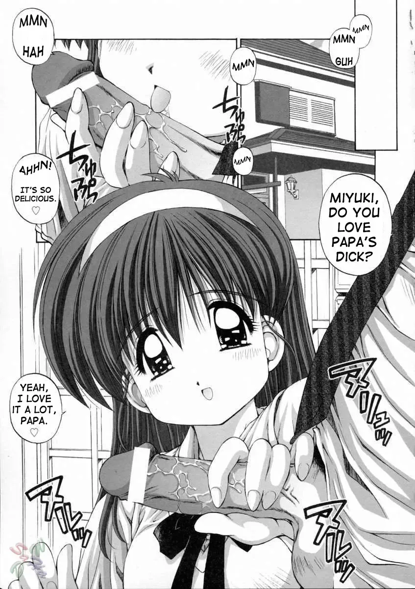 [Kamogawa Tanuki] Elements Fhentai - Page 45