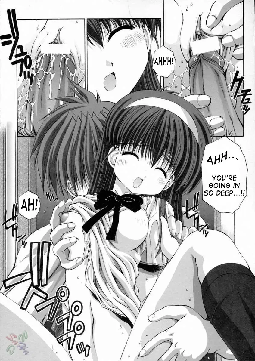 [Kamogawa Tanuki] Elements Fhentai - Page 52