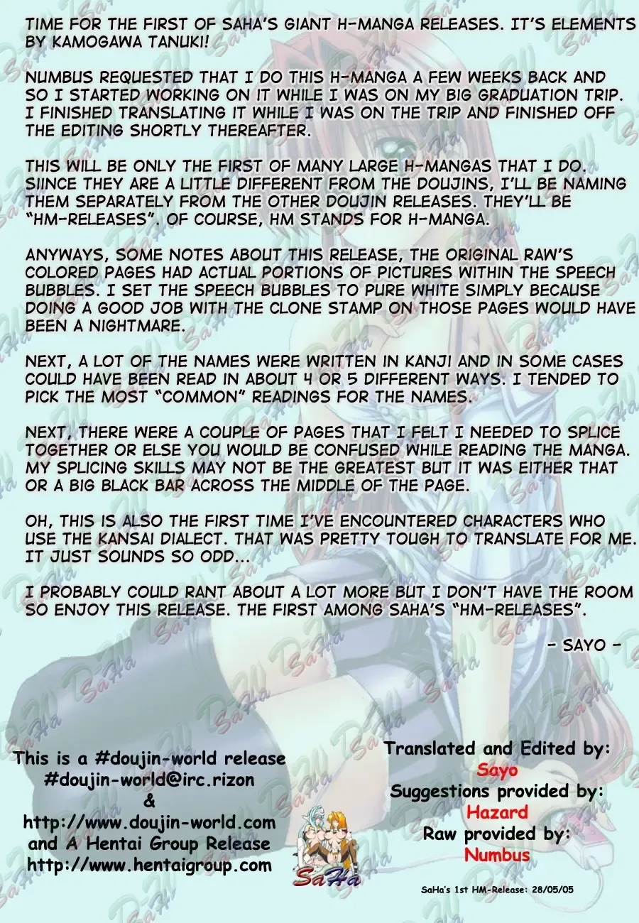 [Kamogawa Tanuki] Elements Fhentai - Page 6