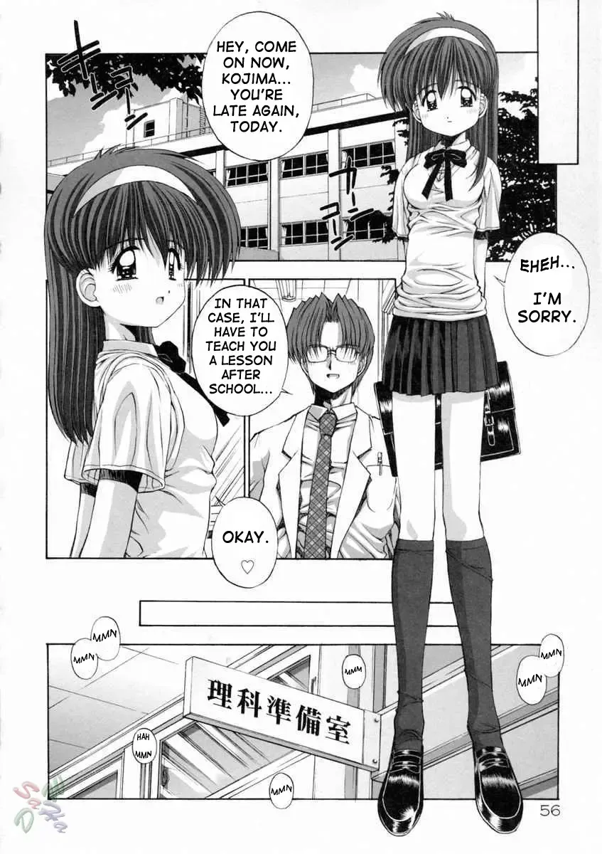 [Kamogawa Tanuki] Elements Fhentai - Page 60