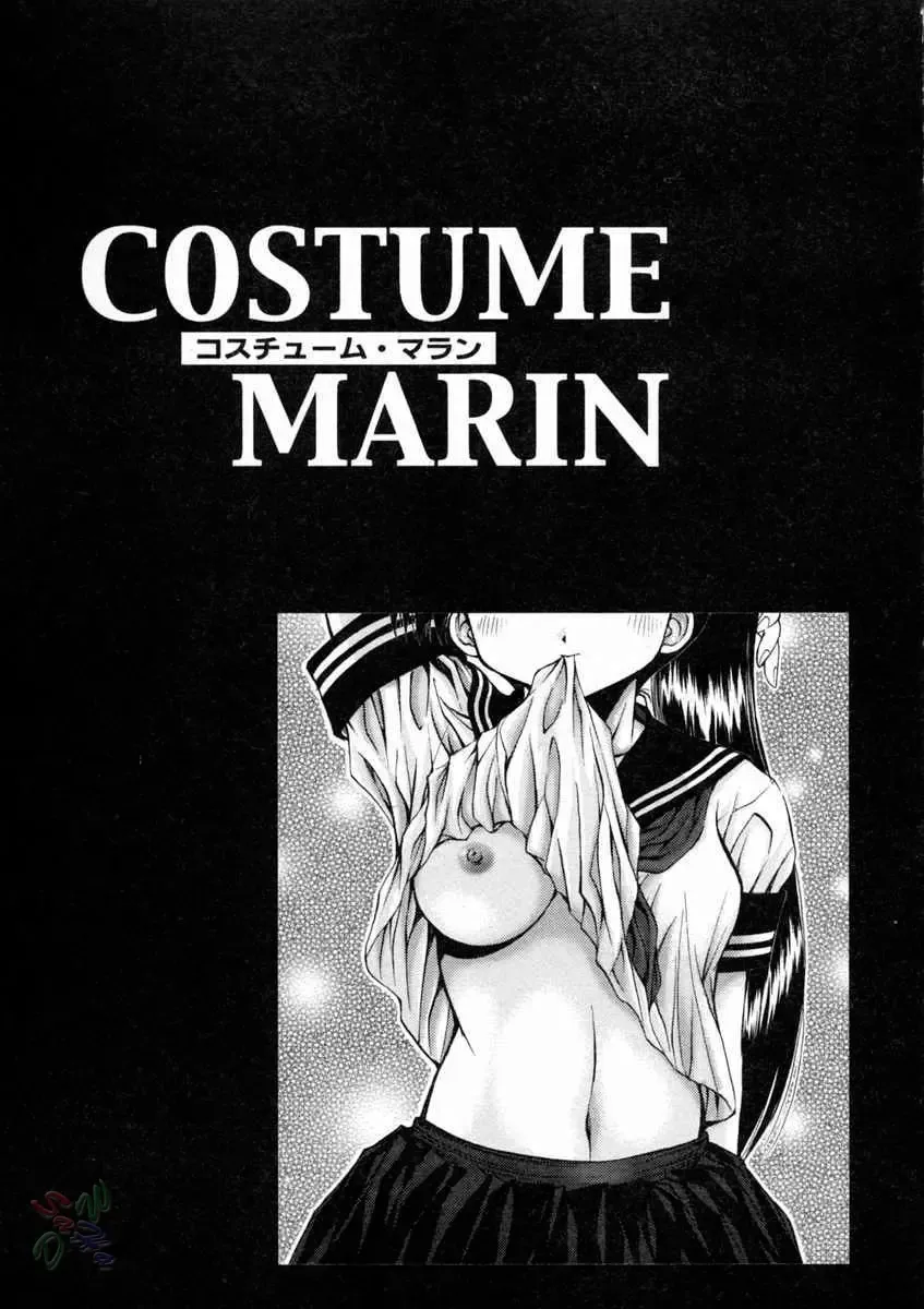 [Kamogawa Tanuki] Elements Fhentai - Page 65