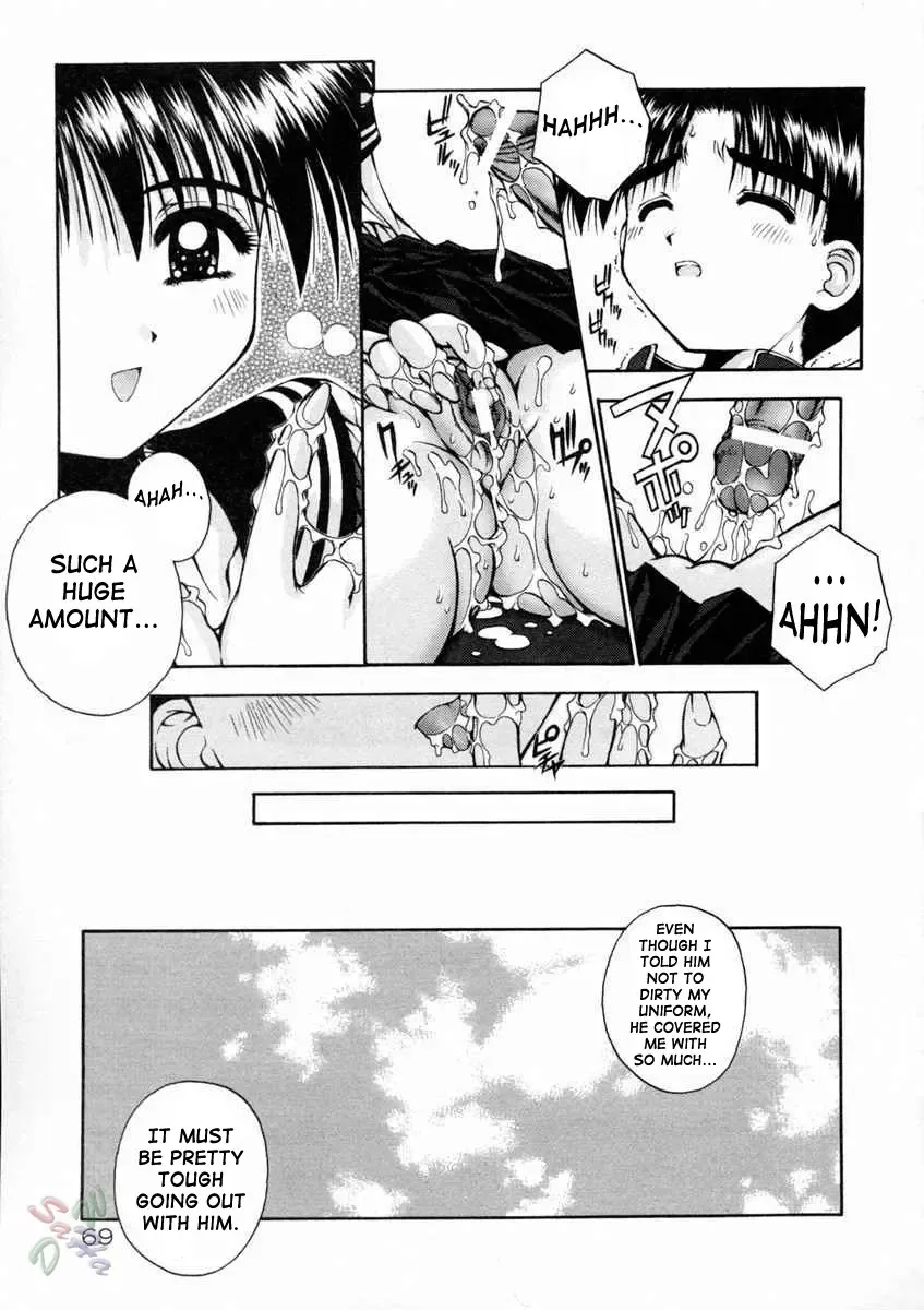 [Kamogawa Tanuki] Elements Fhentai - Page 73