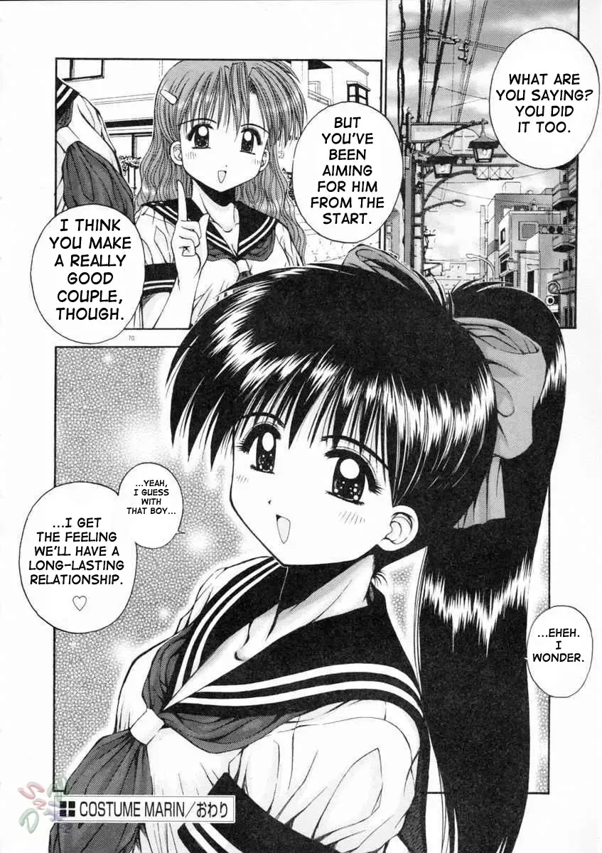 [Kamogawa Tanuki] Elements Fhentai - Page 74