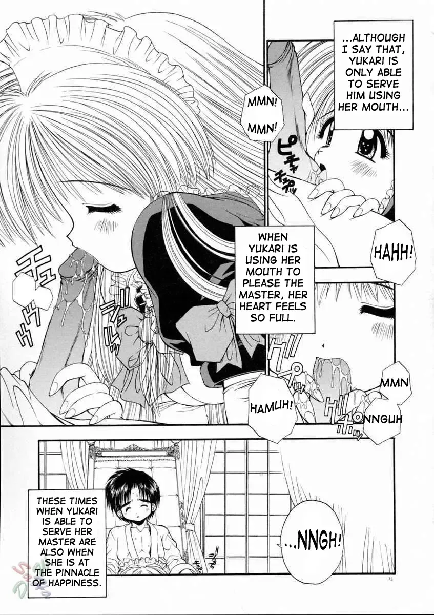 [Kamogawa Tanuki] Elements Fhentai - Page 77