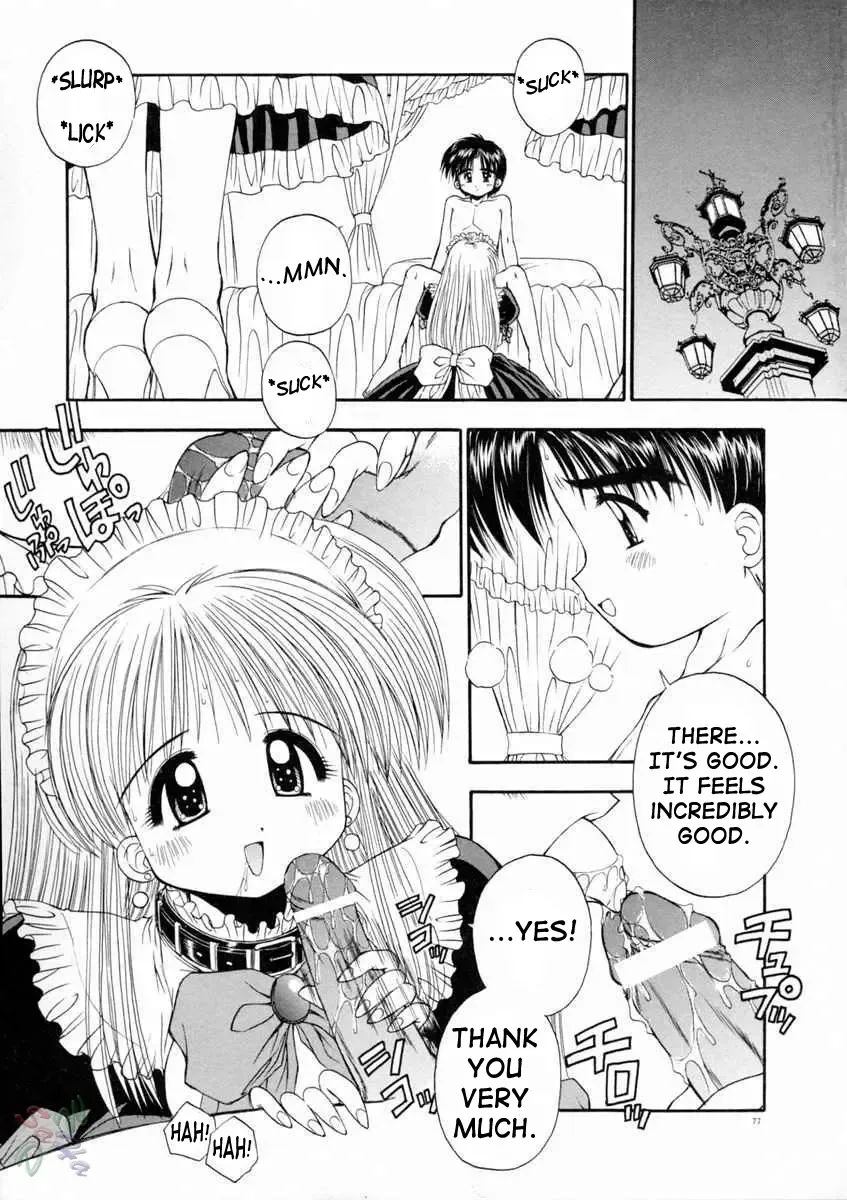[Kamogawa Tanuki] Elements Fhentai - Page 81