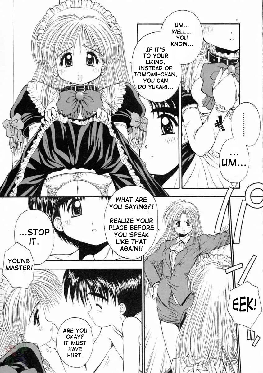 [Kamogawa Tanuki] Elements Fhentai - Page 83