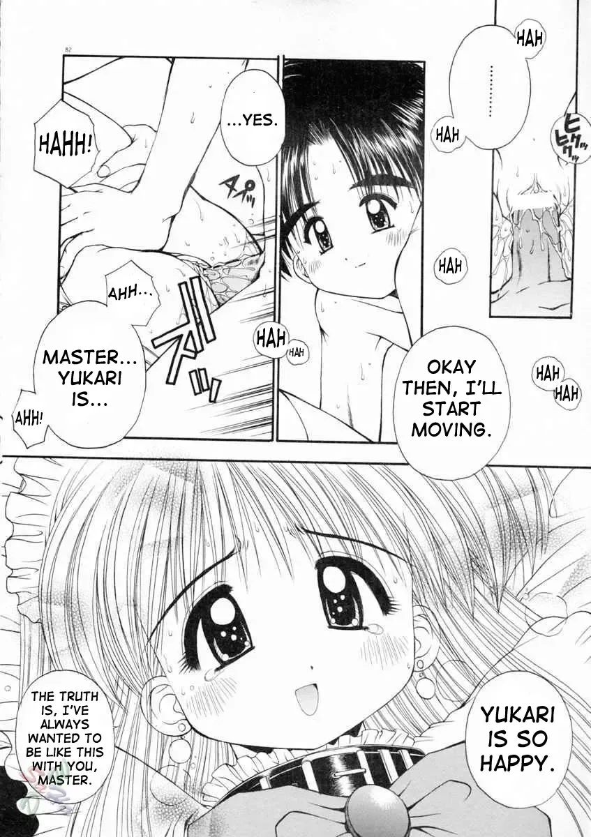 [Kamogawa Tanuki] Elements Fhentai - Page 86