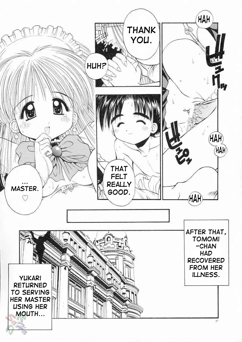 [Kamogawa Tanuki] Elements Fhentai - Page 91