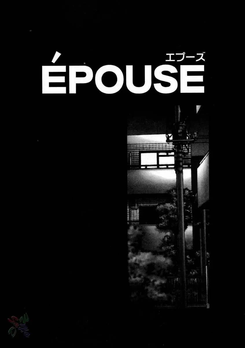 [Kamogawa Tanuki] Elements Fhentai - Page 97