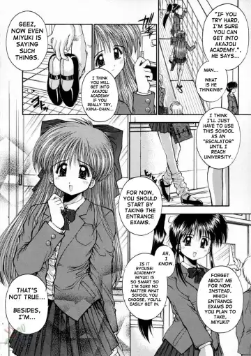 [Kamogawa Tanuki] Elements Fhentai - Page 119