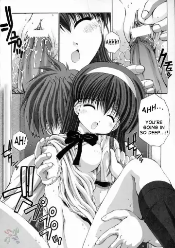 [Kamogawa Tanuki] Elements Fhentai - Page 52