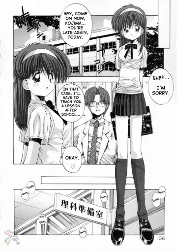 [Kamogawa Tanuki] Elements Fhentai - Page 60