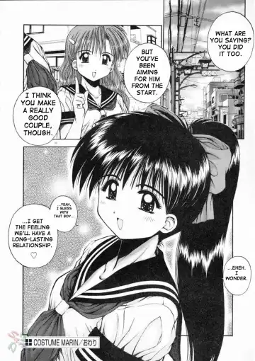 [Kamogawa Tanuki] Elements Fhentai - Page 74