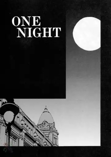 [Kamogawa Tanuki] Elements Fhentai - Page 79