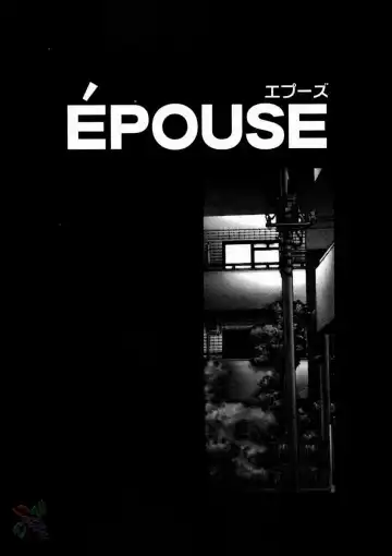 [Kamogawa Tanuki] Elements Fhentai - Page 97