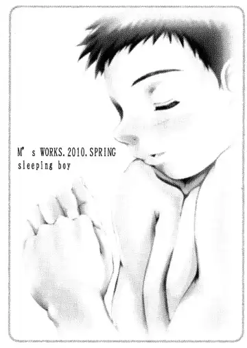 [M] sleeping boy Fhentai - Page 3