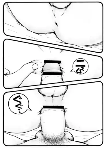 [M] sleeping boy Fhentai - Page 9