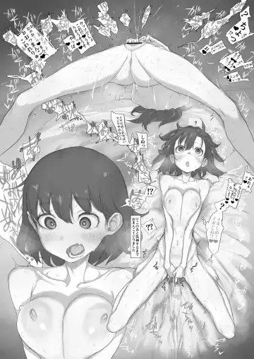 [Akkusu] Onabon. 3 Fhentai - Page 27