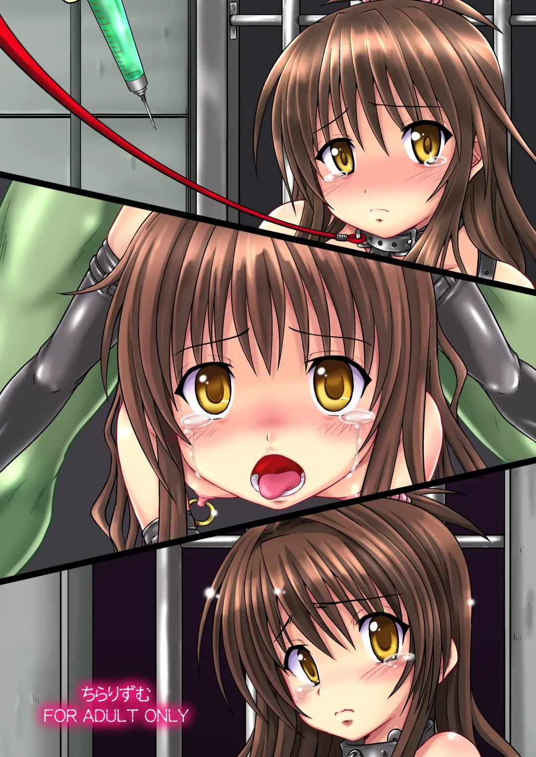 [Hidaka Toworu] Mikan Darkness Collection Vol.1 Fhentai - Page 68