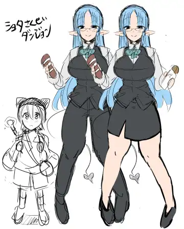 [Arinnko Humihumi] Dungeon de Bad Status Onedari Shasei de Sakusei Jigoku Boku ni wa Mou Nani mo Nokottenai Fhentai - Page 44