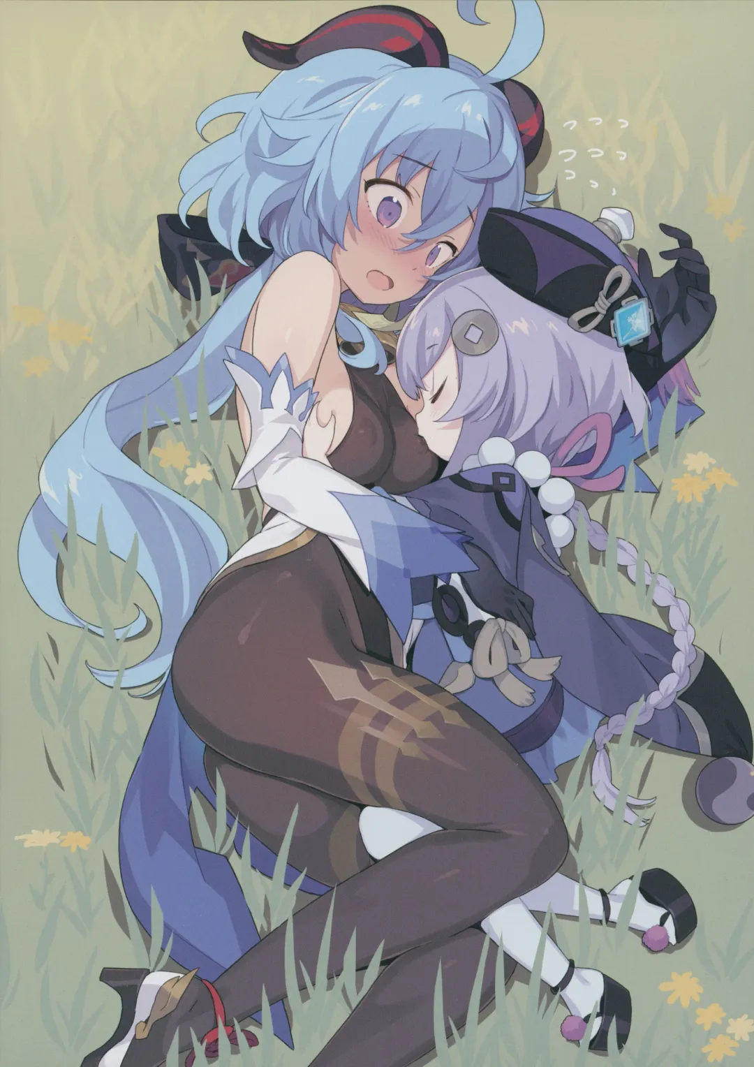 [Blade] Oshigoto o Hakadorasete Kureru Ganyu-sama. Fhentai - Page 10