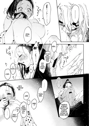 [Hiro] H. - Cichidotto. Fhentai - Page 14