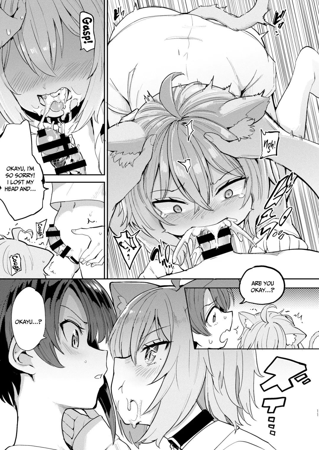 [Aomushi] Hatsujou Kiken Chitai | Sexual Excitement Danger Zone Fhentai - Page 10