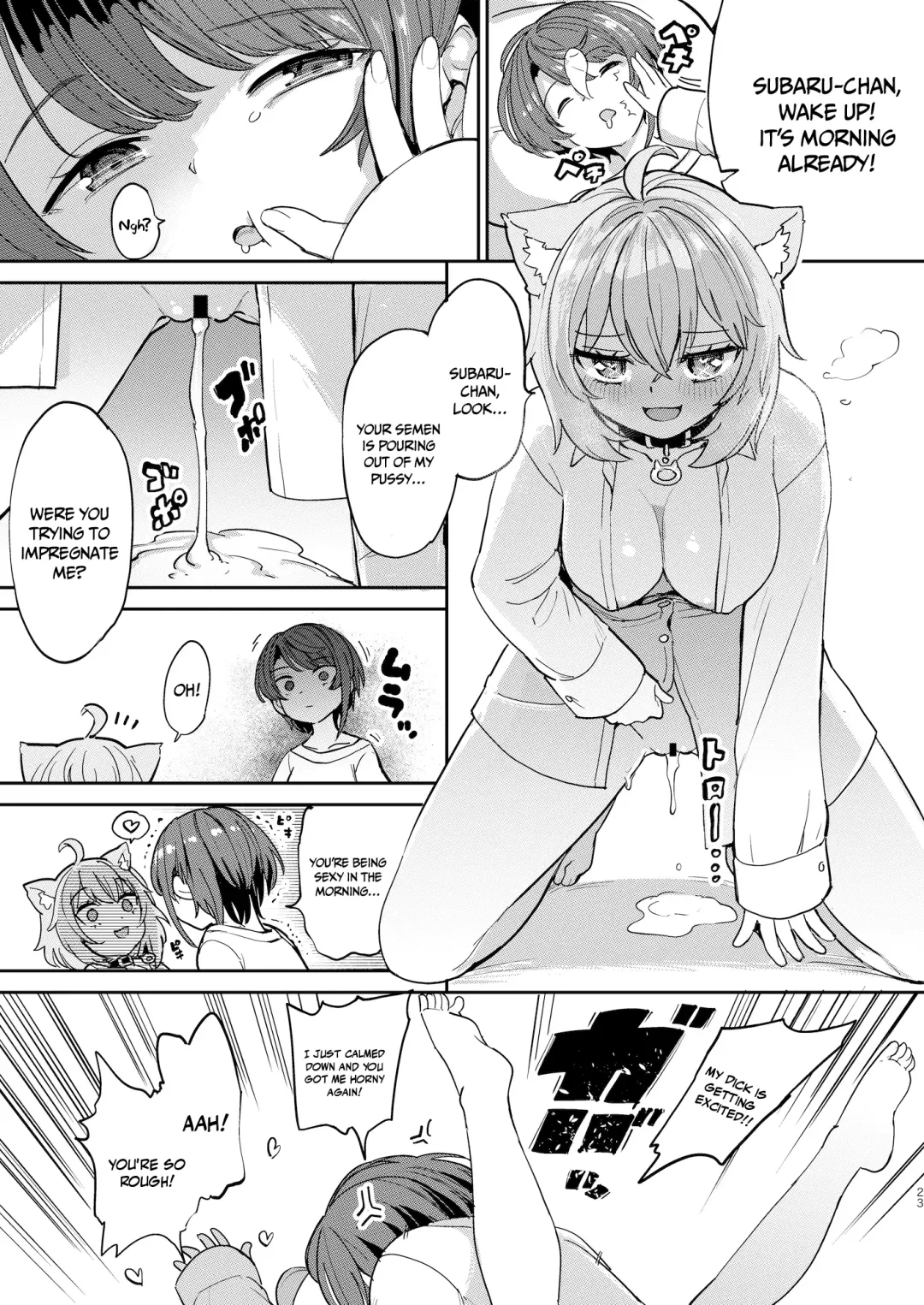 [Aomushi] Hatsujou Kiken Chitai | Sexual Excitement Danger Zone Fhentai - Page 22