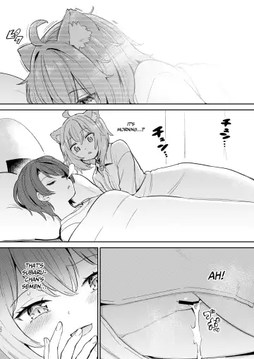 [Aomushi] Hatsujou Kiken Chitai | Sexual Excitement Danger Zone Fhentai - Page 21