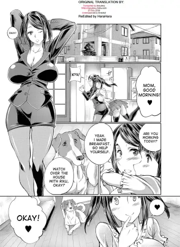 Read [Tenzen Miyabi] Musume no Kareshi wa Wan-chan!? Okaasan Yurushimasen! | My Daughter's Boyfriend is a dog. As her mother, I won't allow it! - Fhentai