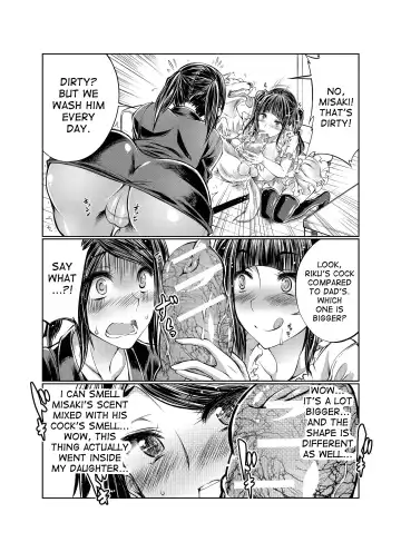 [Tenzen Miyabi] Musume no Kareshi wa Wan-chan!? Okaasan Yurushimasen! | My Daughter's Boyfriend is a dog. As her mother, I won't allow it! Fhentai - Page 12