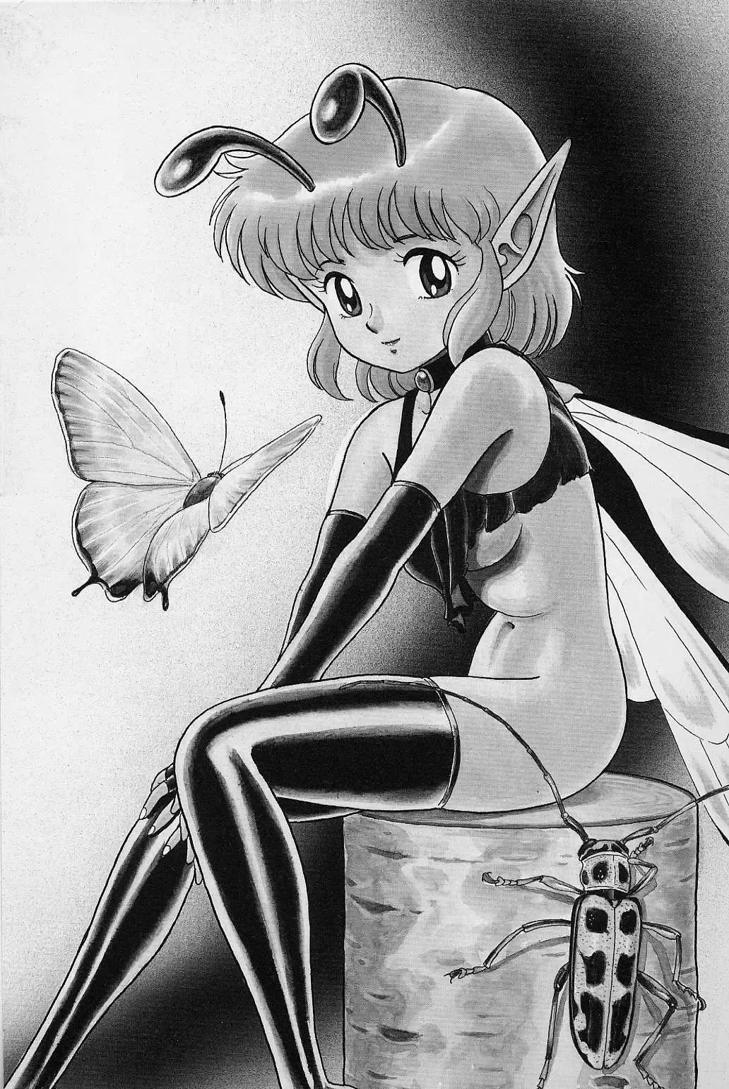 [Kondom] Bondage Fairies Vol. 1 Fhentai - Page 151