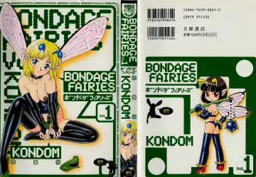 Read [Kondom] Bondage Fairies Vol. 1 - Fhentai