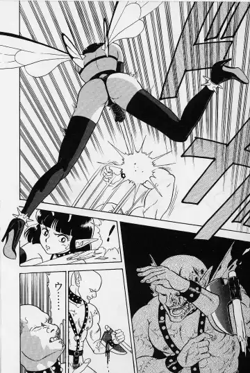 [Kondom] Bondage Fairies Vol. 1 Fhentai - Page 165