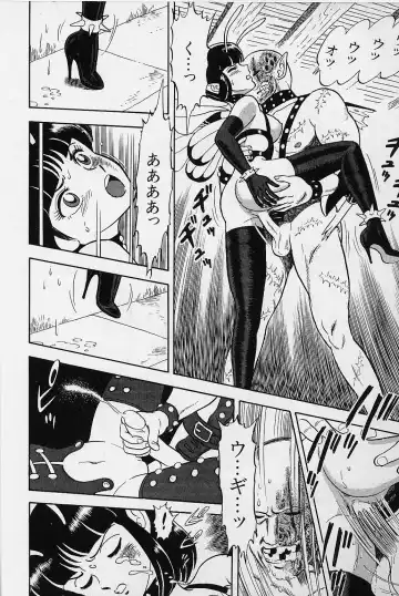 [Kondom] Bondage Fairies Vol. 1 Fhentai - Page 181