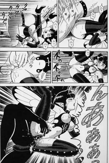 [Kondom] Bondage Fairies Vol. 1 Fhentai - Page 184