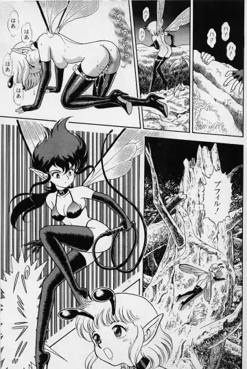 [Kondom] Bondage Fairies Vol. 1 Fhentai - Page 188