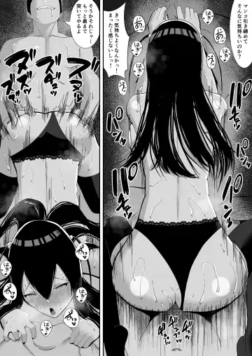 [Smells Like] NETORARE IDOL ~Netorarete Kairaku ni Ochiru Boku no Kanojo wa Chika Idol no Jirai Onna~ Fhentai - Page 23