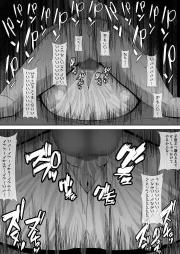 [Smells Like] NETORARE IDOL ~Netorarete Kairaku ni Ochiru Boku no Kanojo wa Chika Idol no Jirai Onna~ Fhentai - Page 97